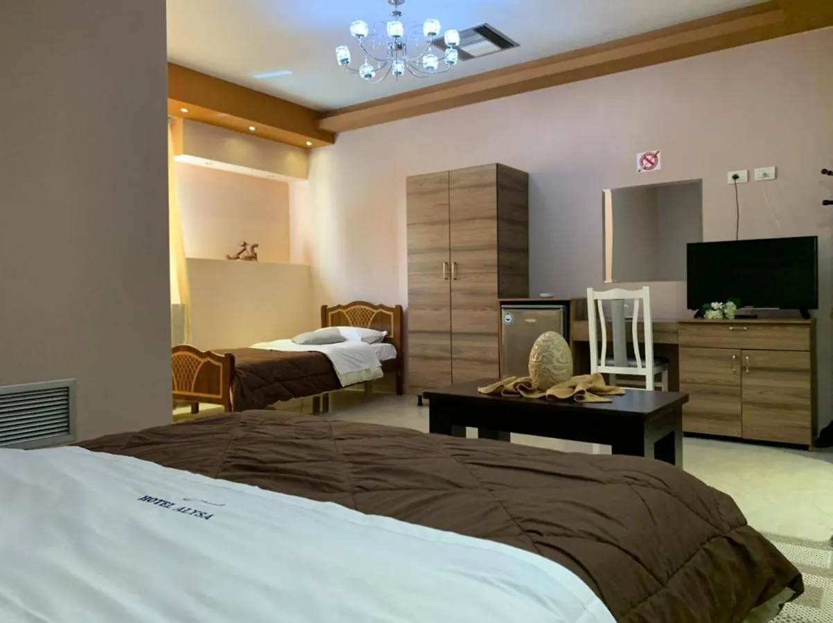 Hotel Alysa Κορυτσά Αλβανία