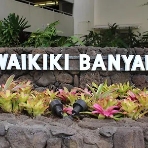 Ponoaloha Appart hôtel Honolulu